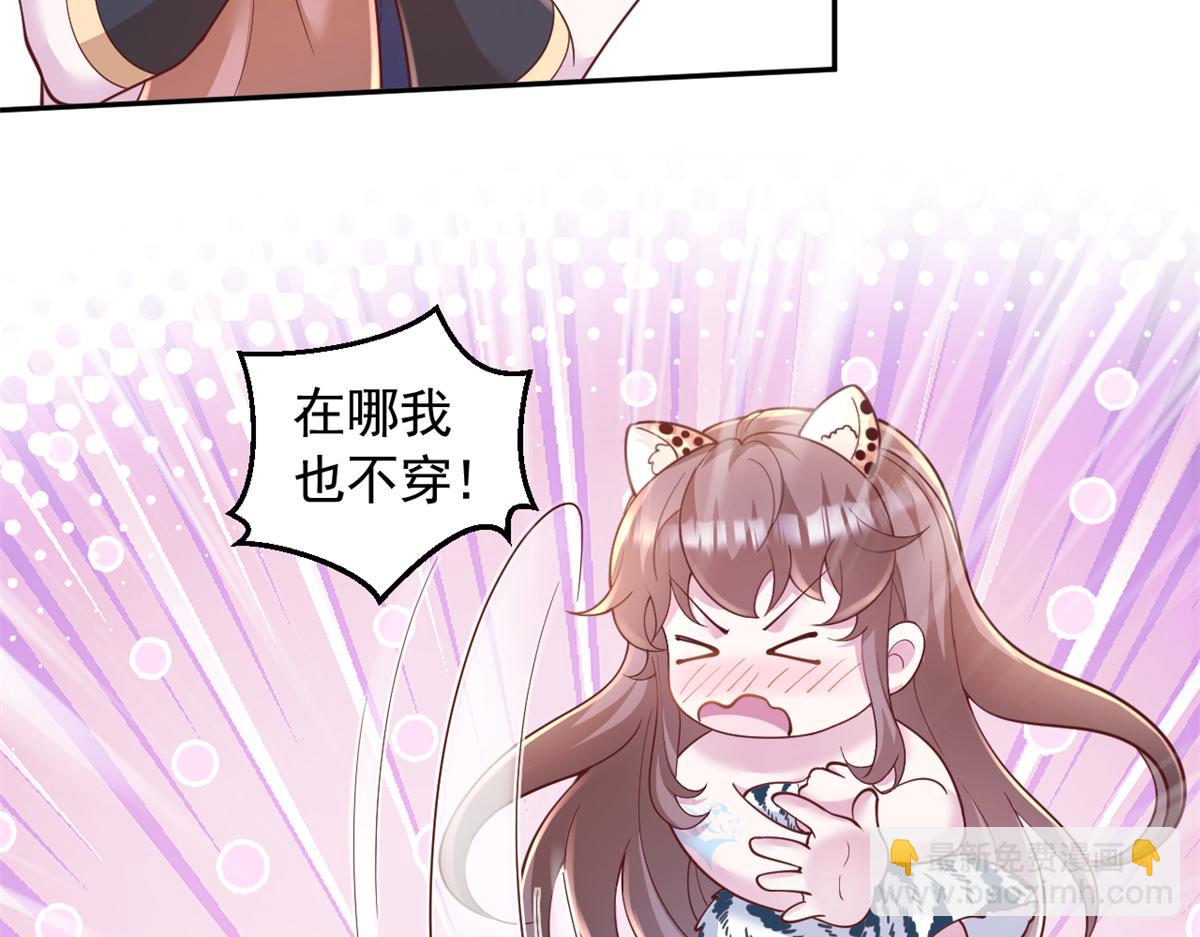 695(1/2)-第697话