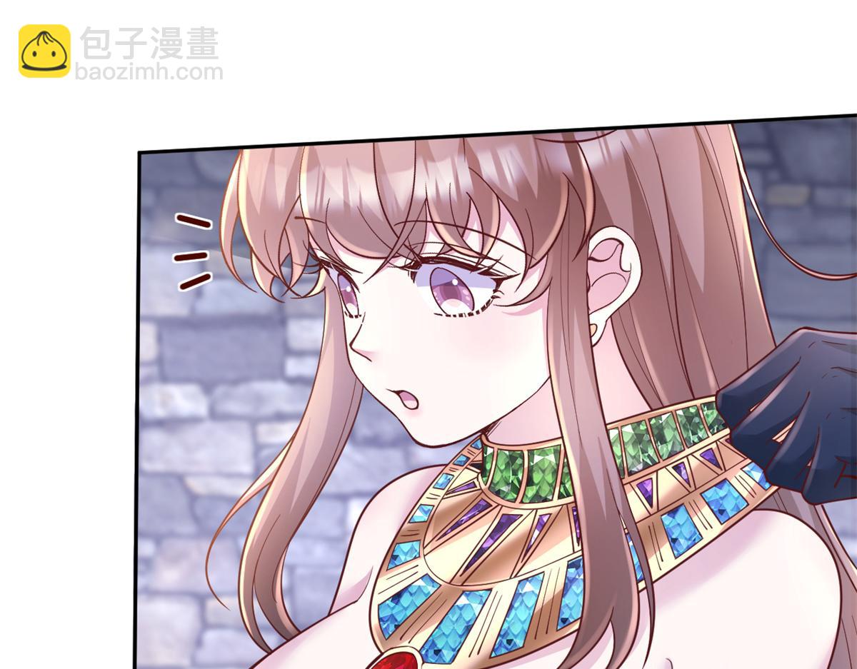 695(1/2)-第697话