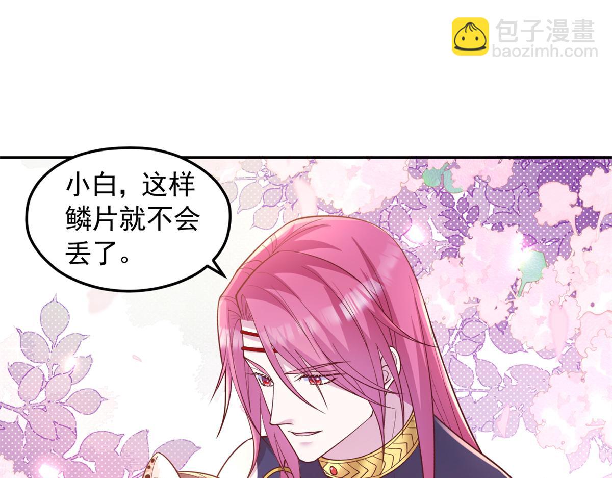 695(1/2)-第697话