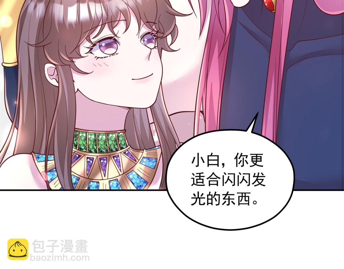 695(1/2)-第697话