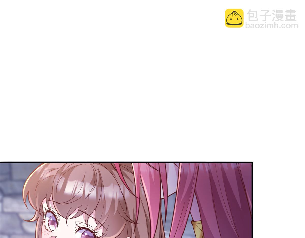 695(1/2)-第697话