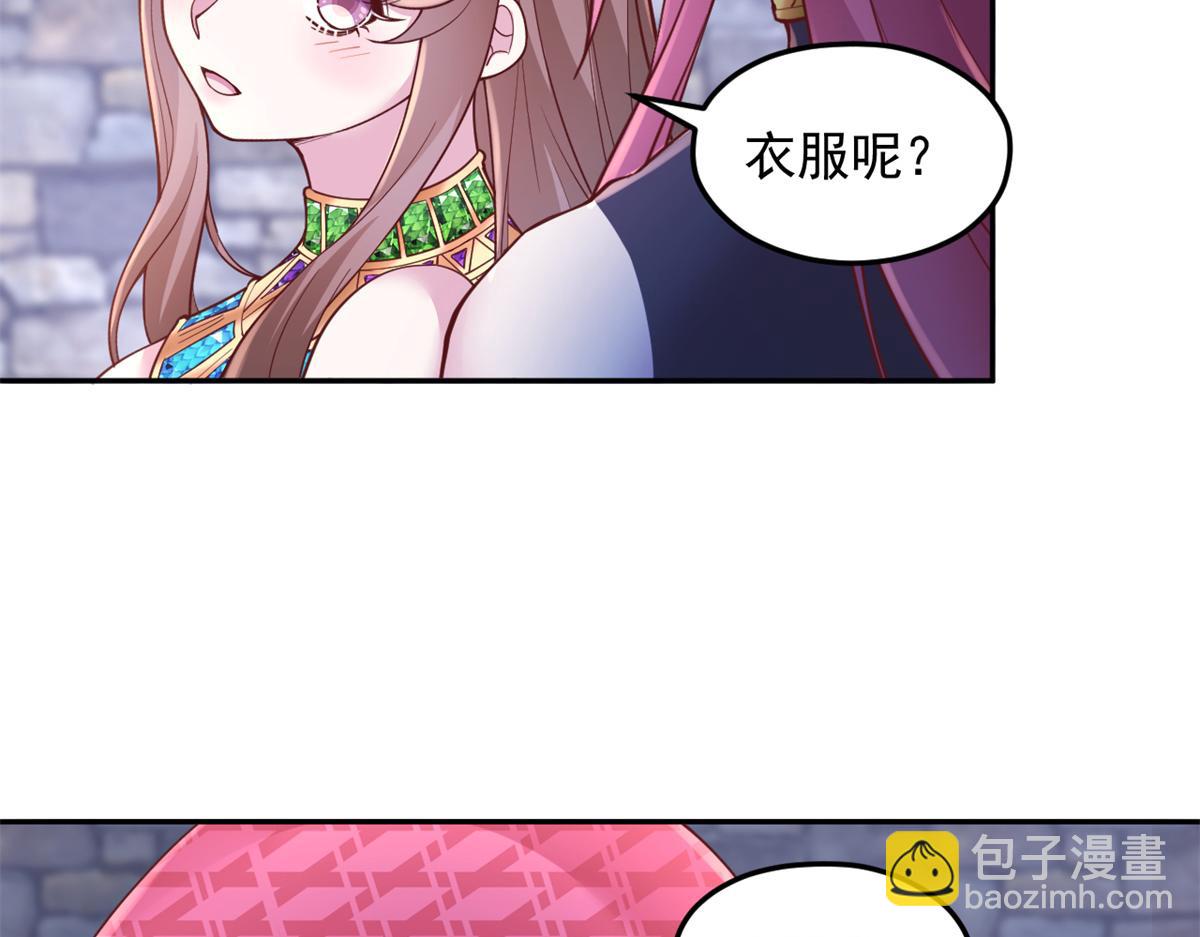 695(1/2)-第697话