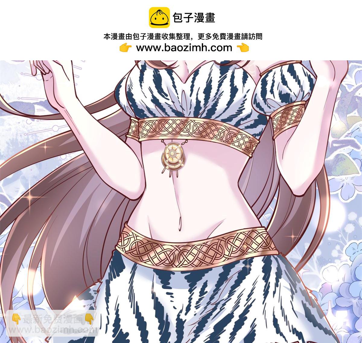 695(1/2)-第697话