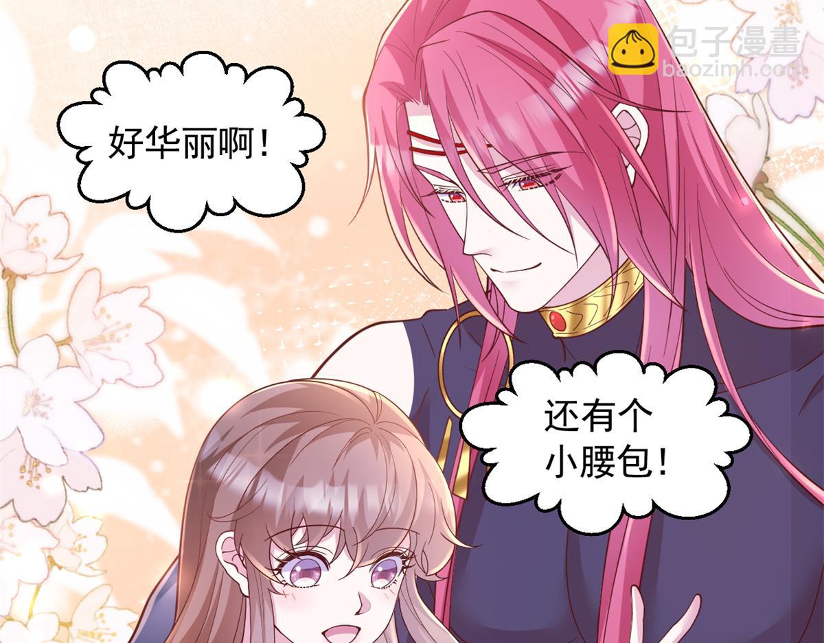 695(1/2)-第697话