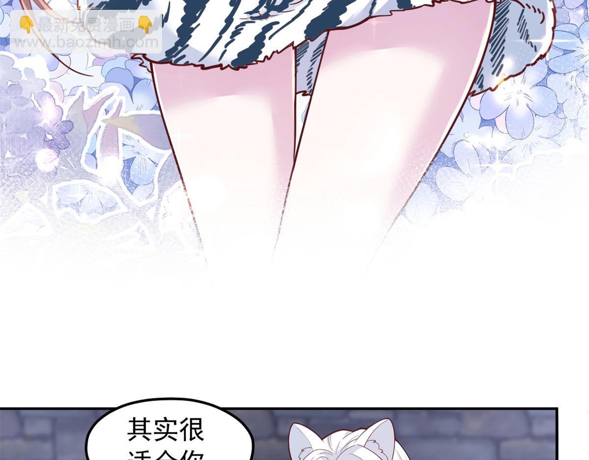 695(1/2)-第697话