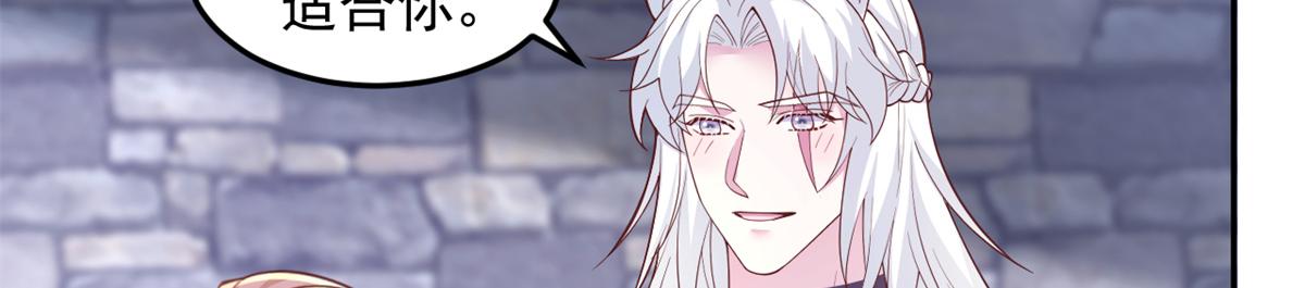 695(1/2)-第697话