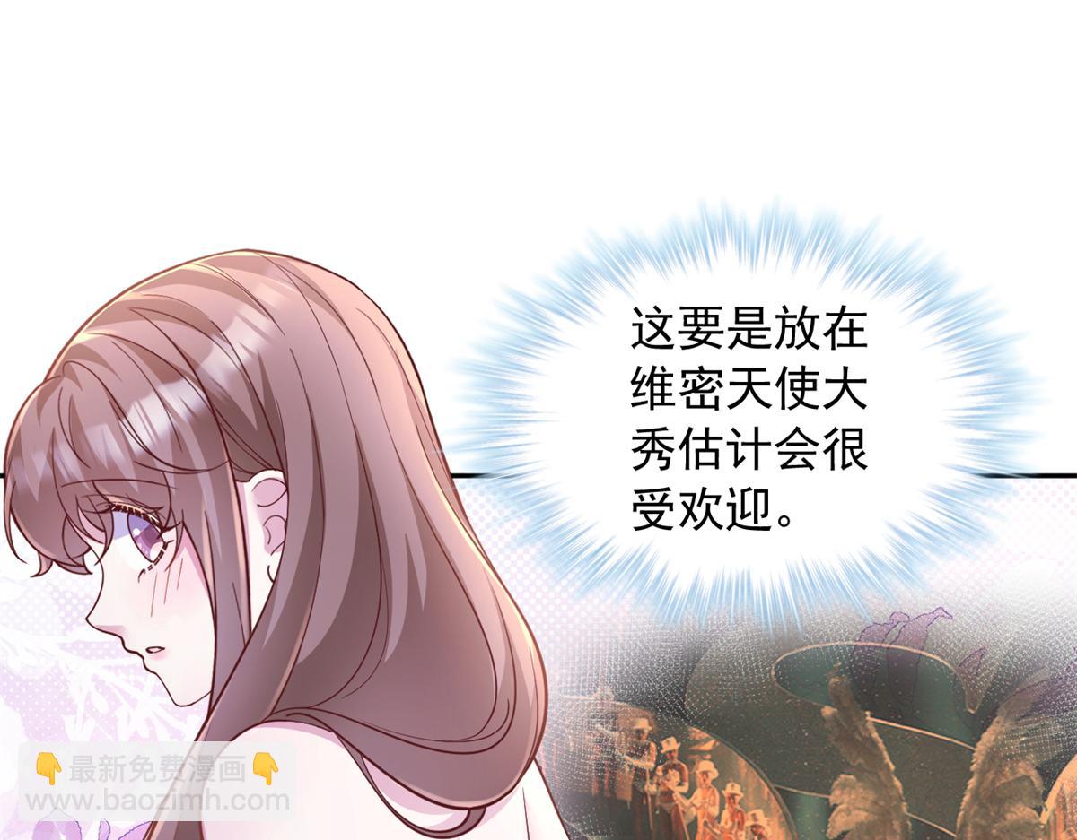 695(1/2)-第697话