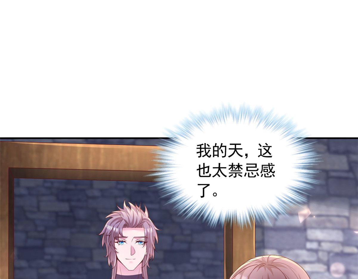 697(1/2)-第699话