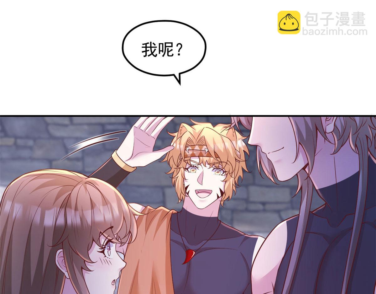 697(1/2)-第699话