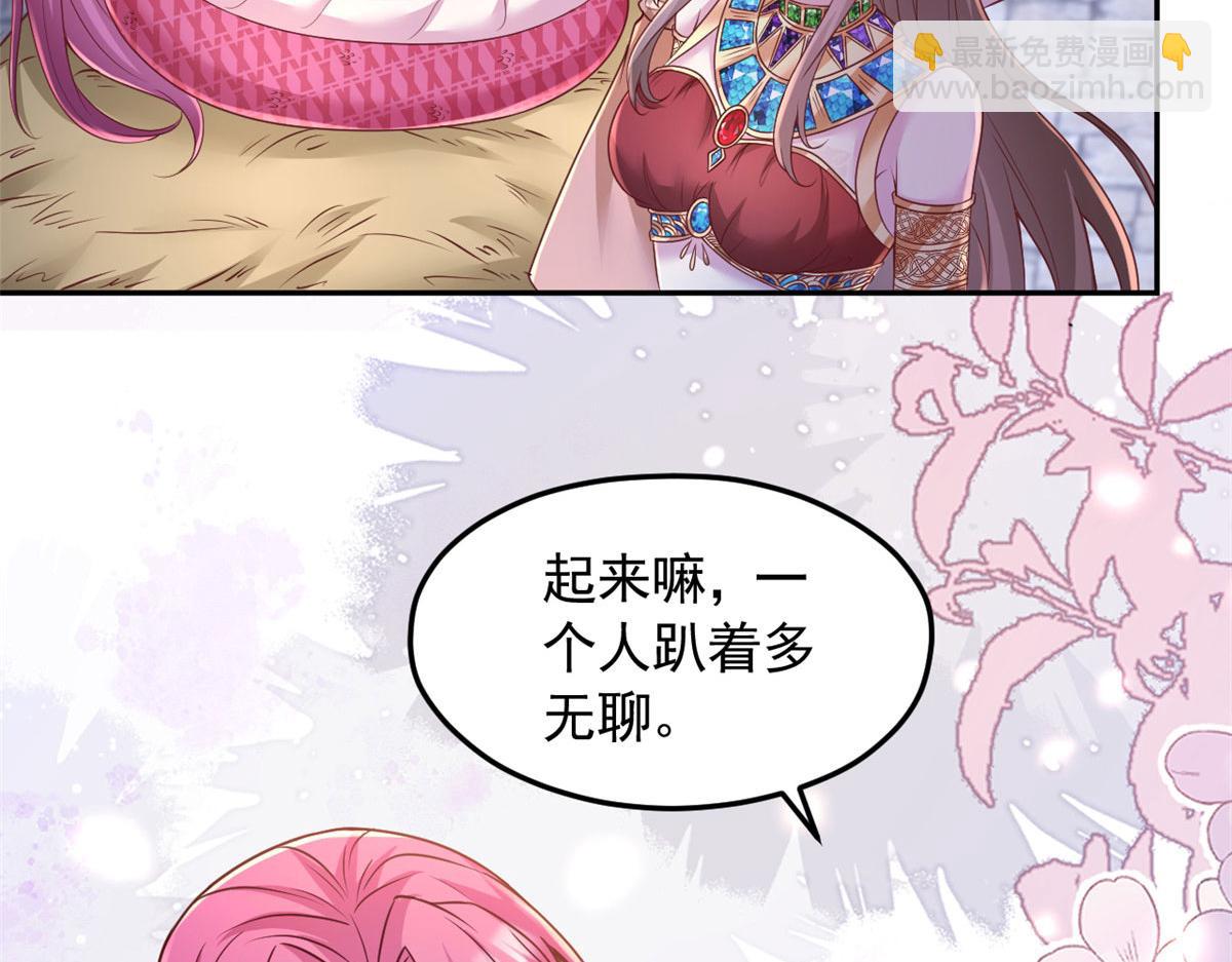 697(1/2)-第699话