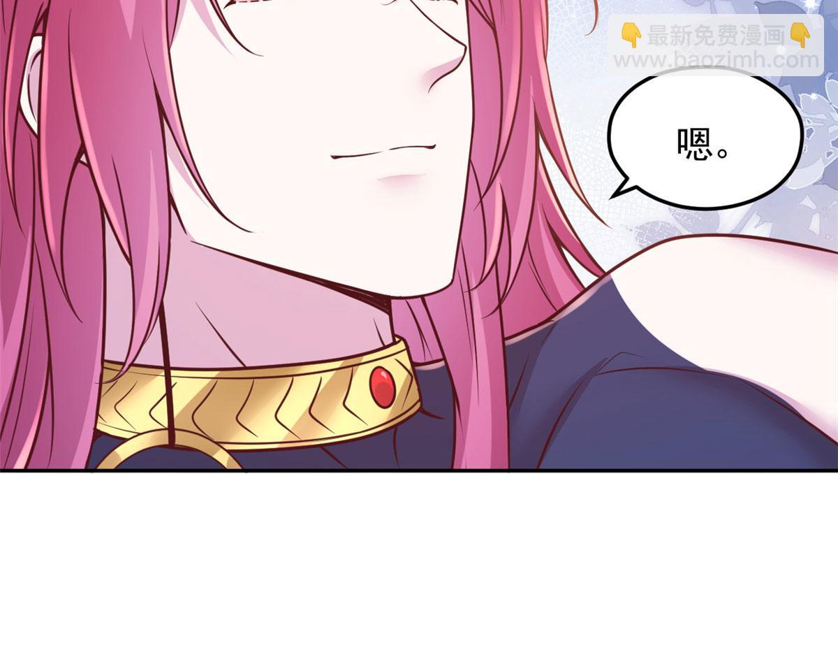 697(1/2)-第699话