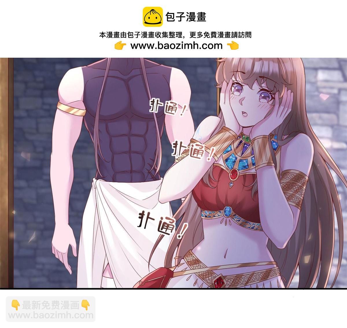 697(1/2)-第699话