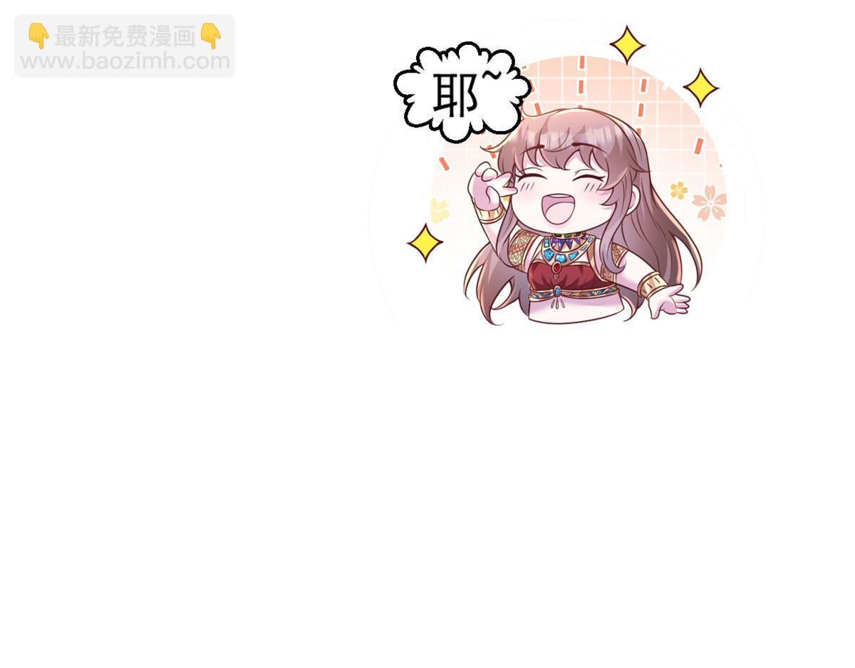 697(1/2)-第699话