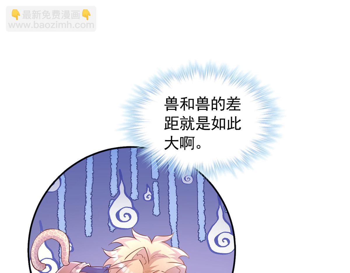 697(1/2)-第699话