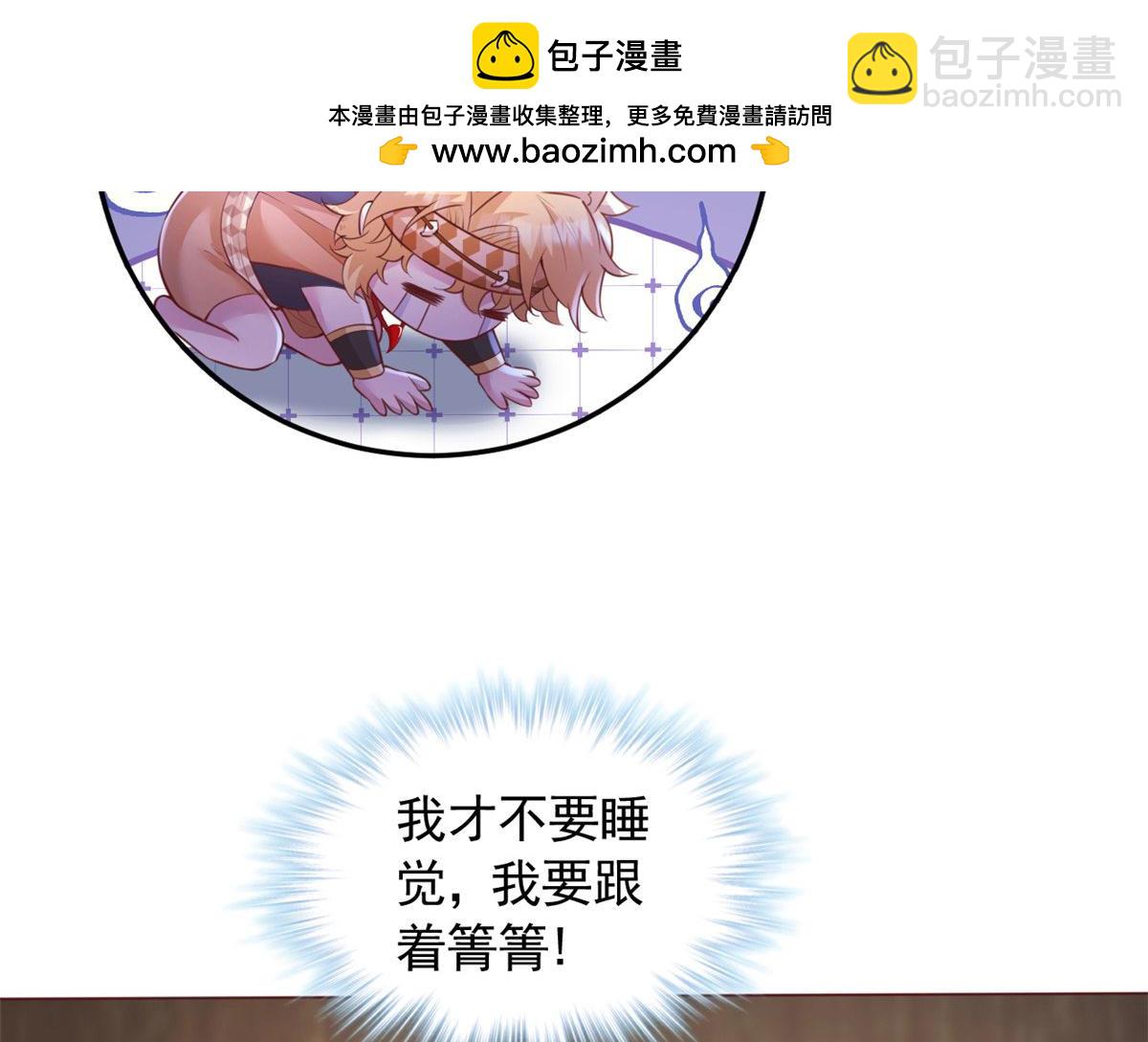 697(1/2)-第699话
