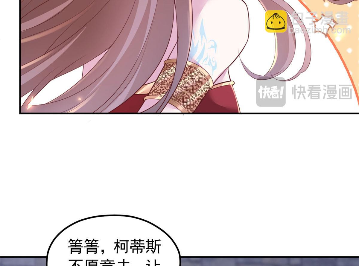 697(1/2)-第699话