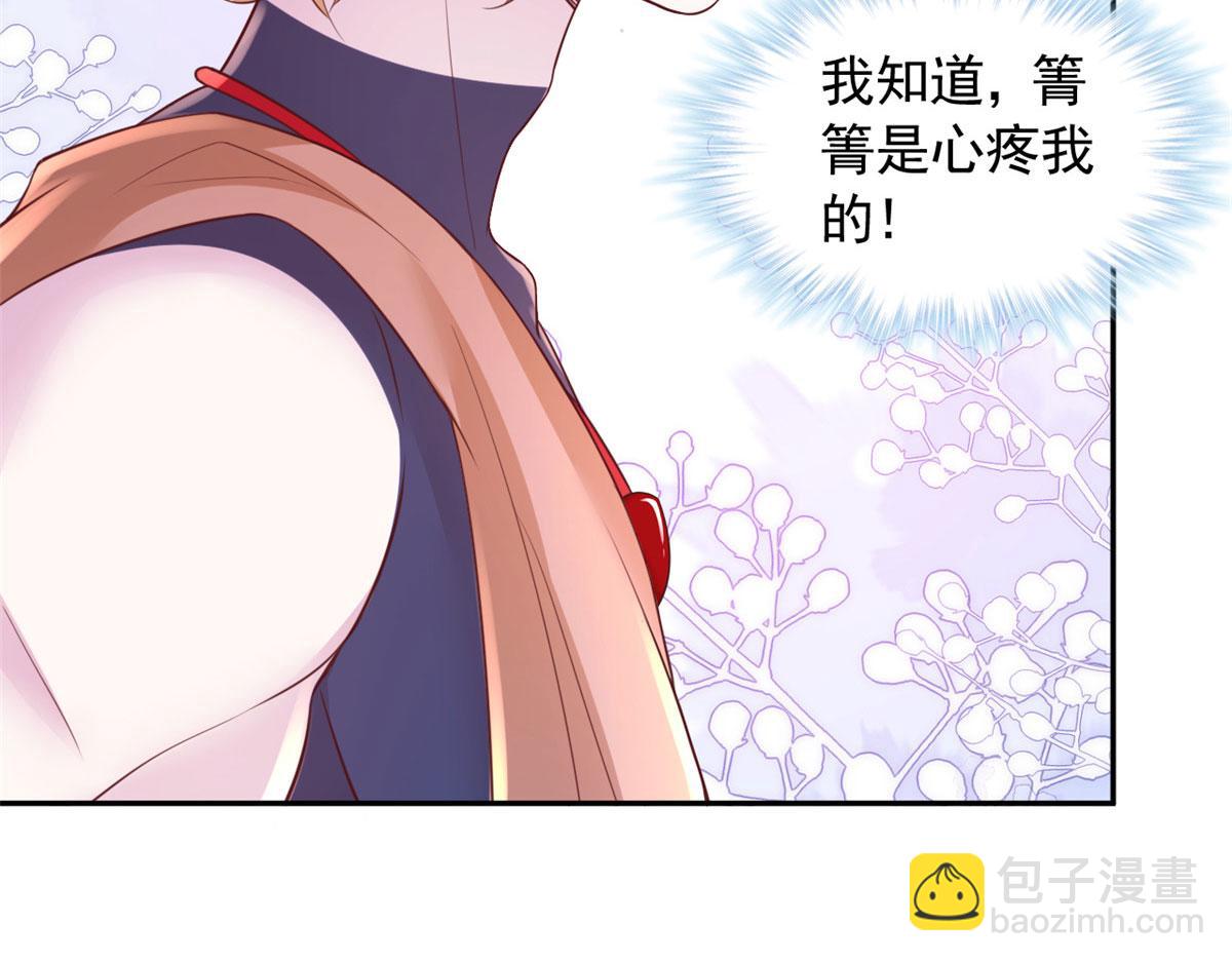 697(1/2)-第699话
