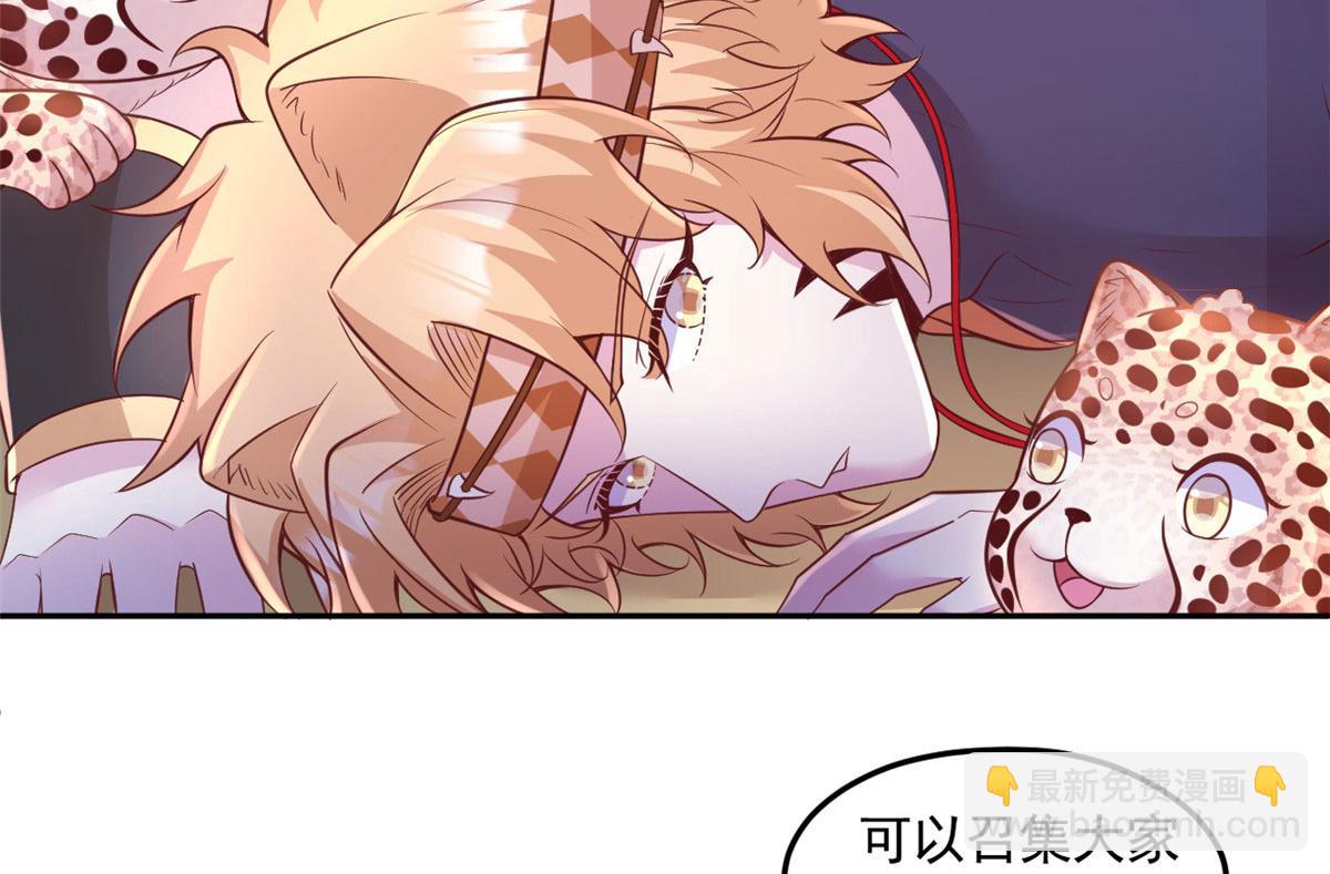 697(1/2)-第699话