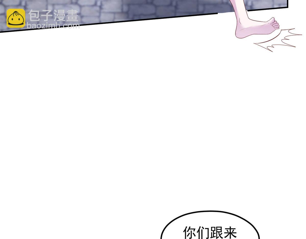 697(1/2)-第699话