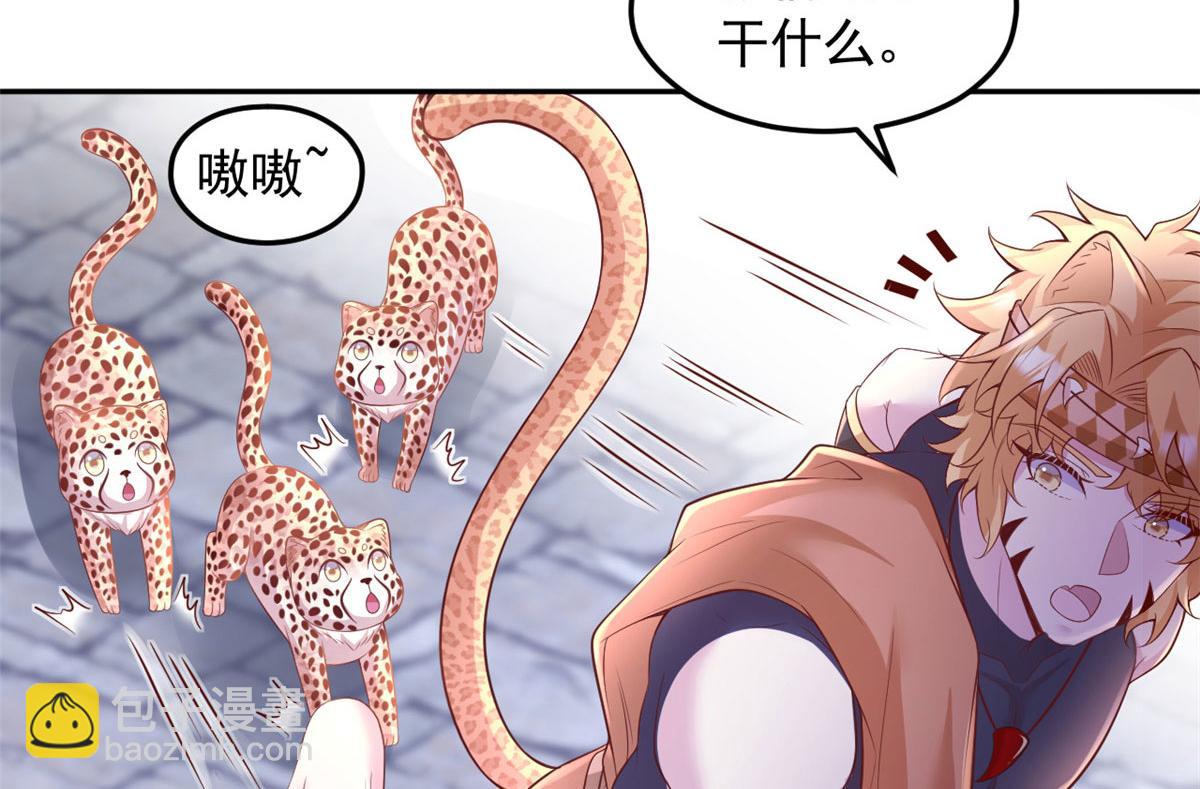 697(1/2)-第699话