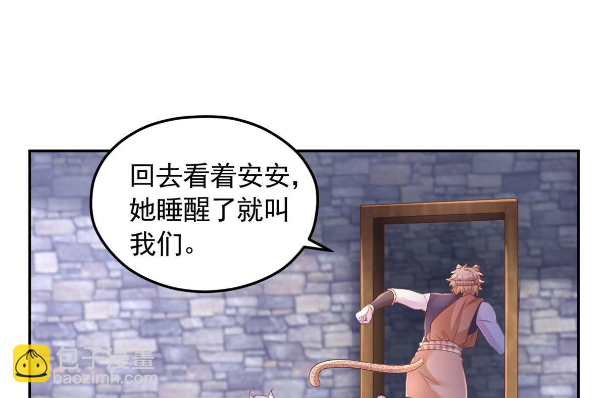 697(1/2)-第699话