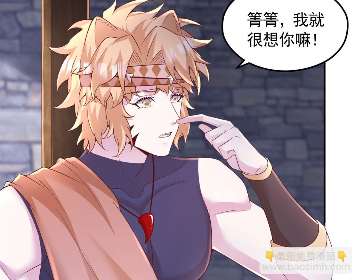 697(1/2)-第699话