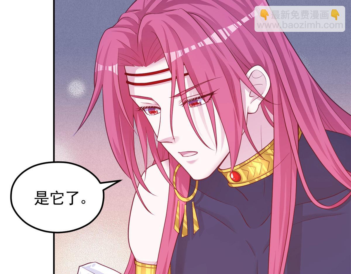 699(1/2)-第701话
