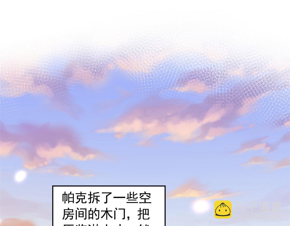 699(1/2)-第701话