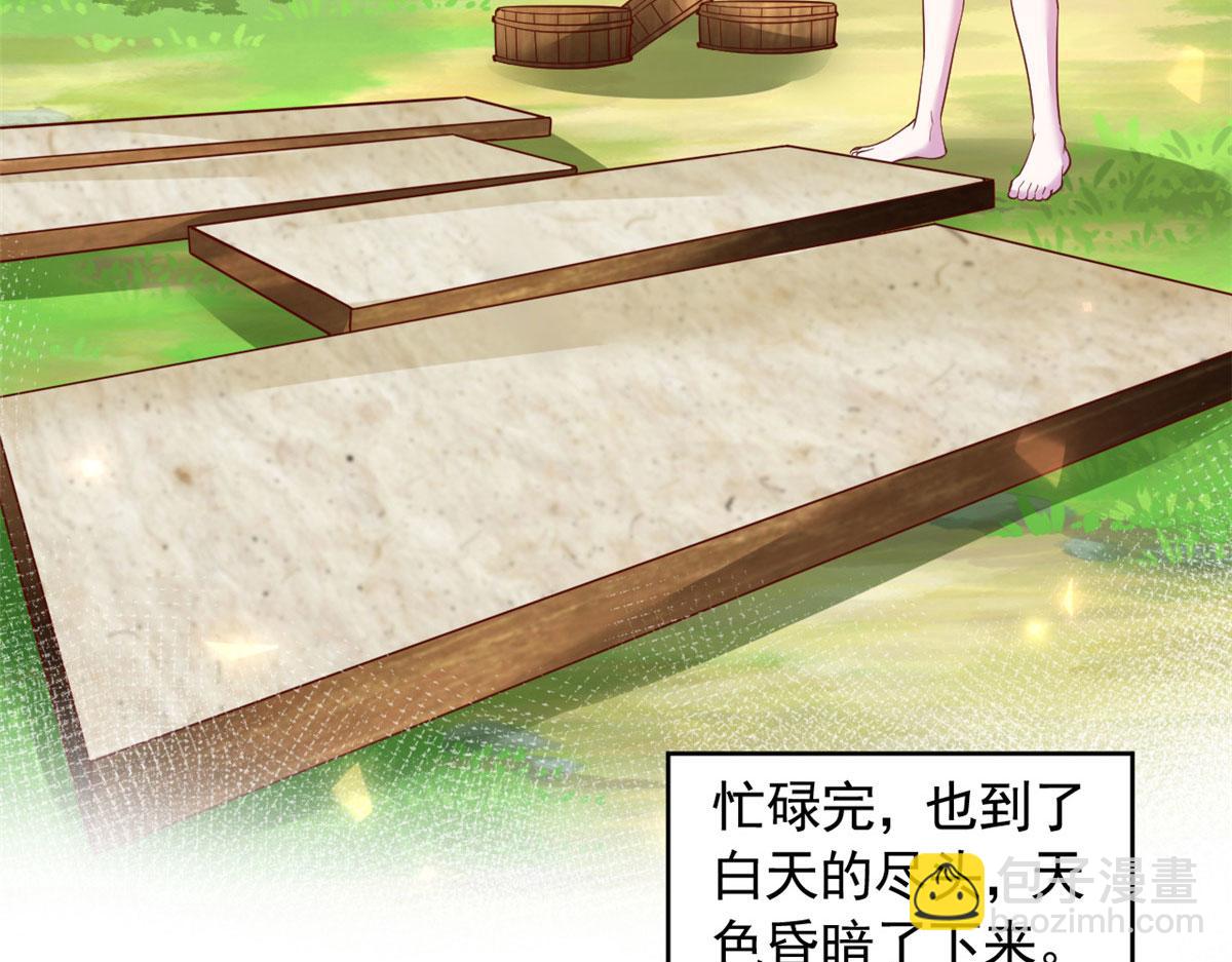 699(1/2)-第701话