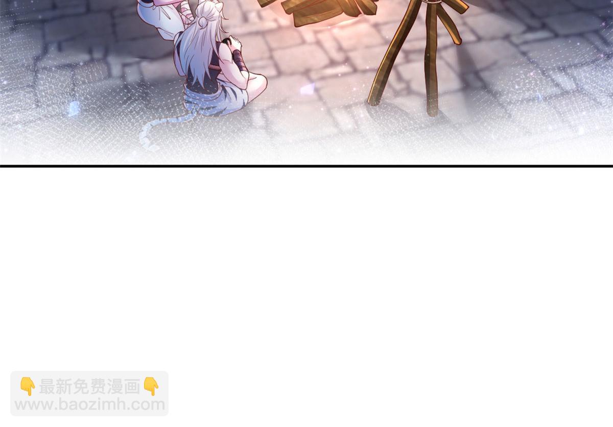 699(1/2)-第701话