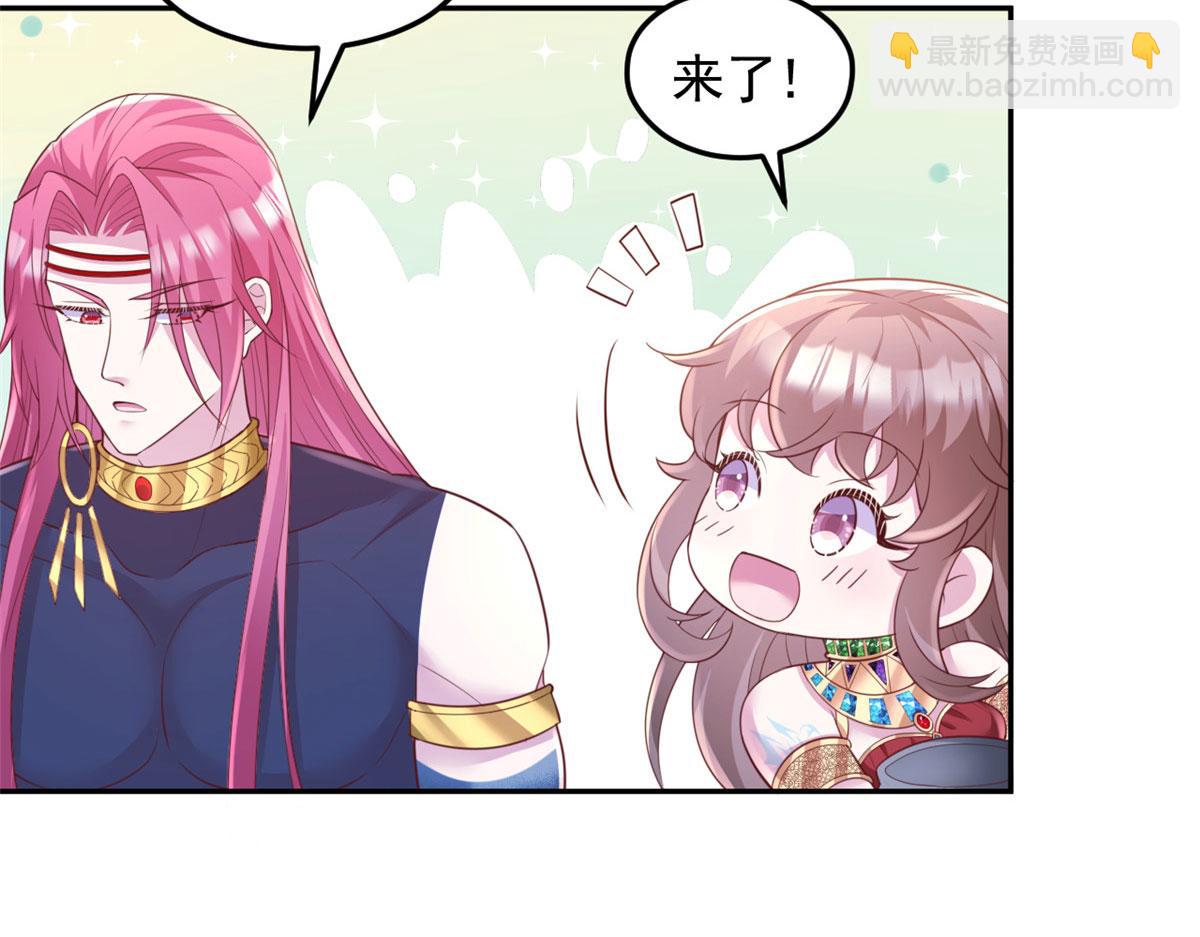 699(1/2)-第701话