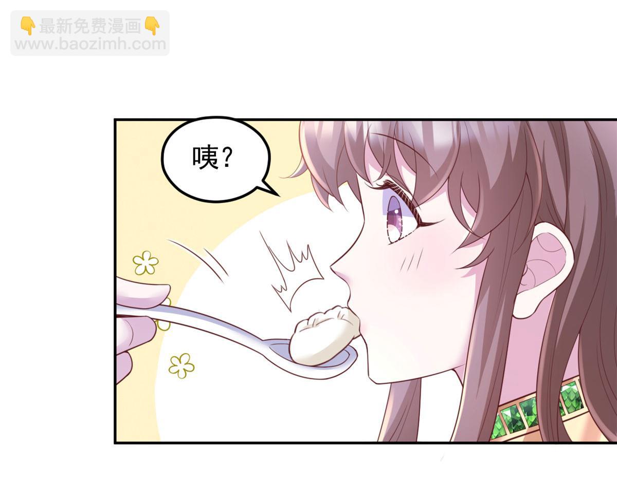 699(1/2)-第701话
