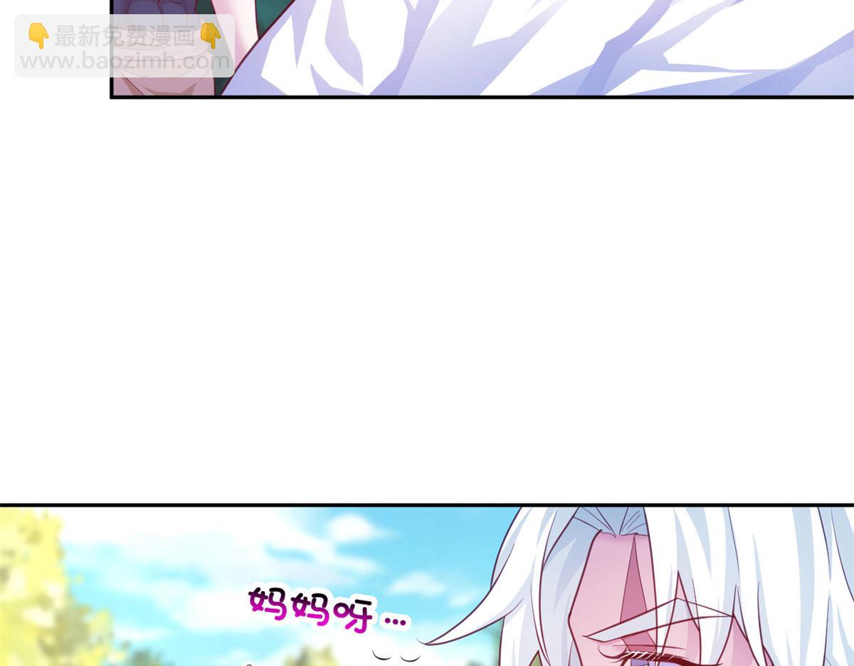 699(1/2)-第701话