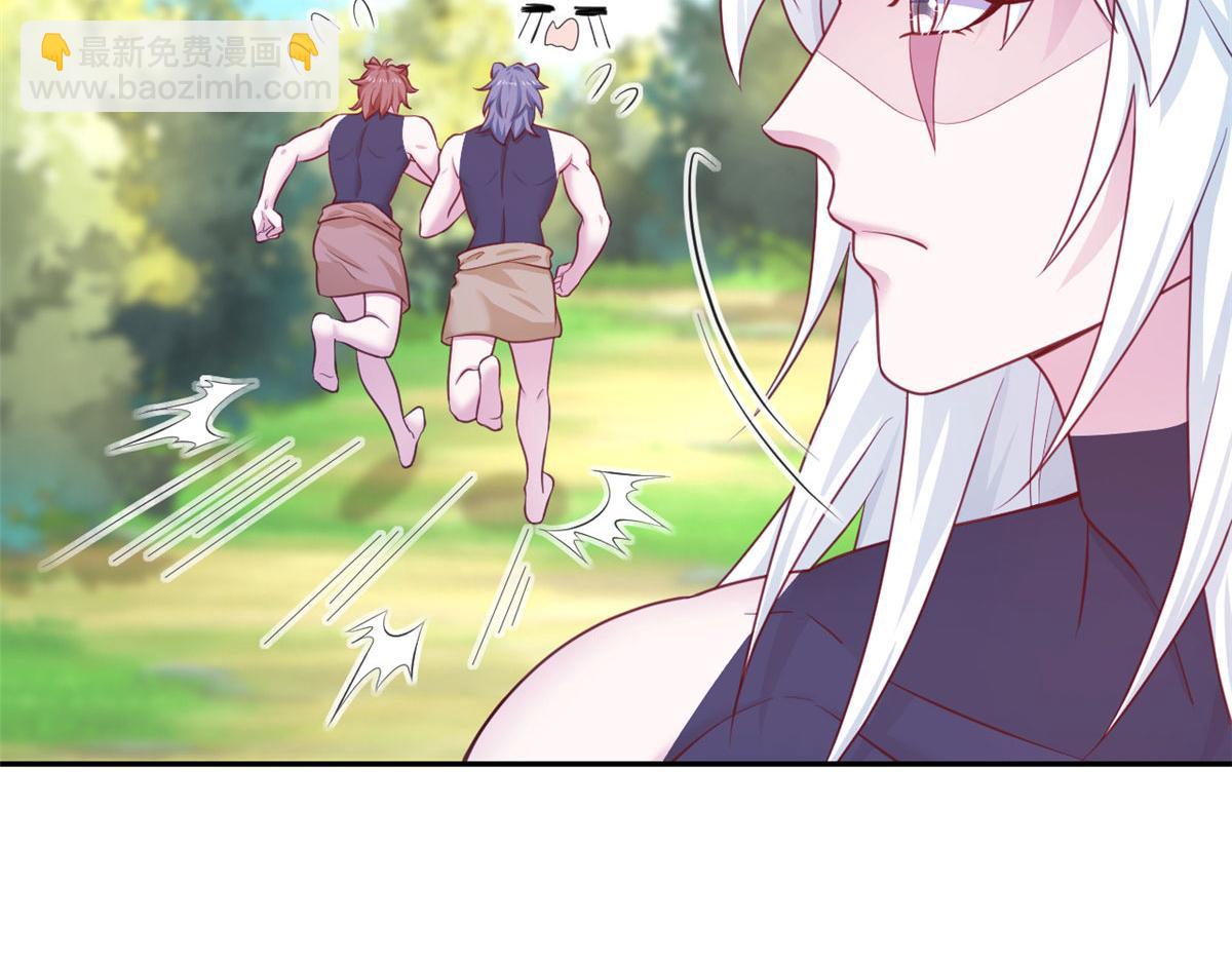 699(1/2)-第701话