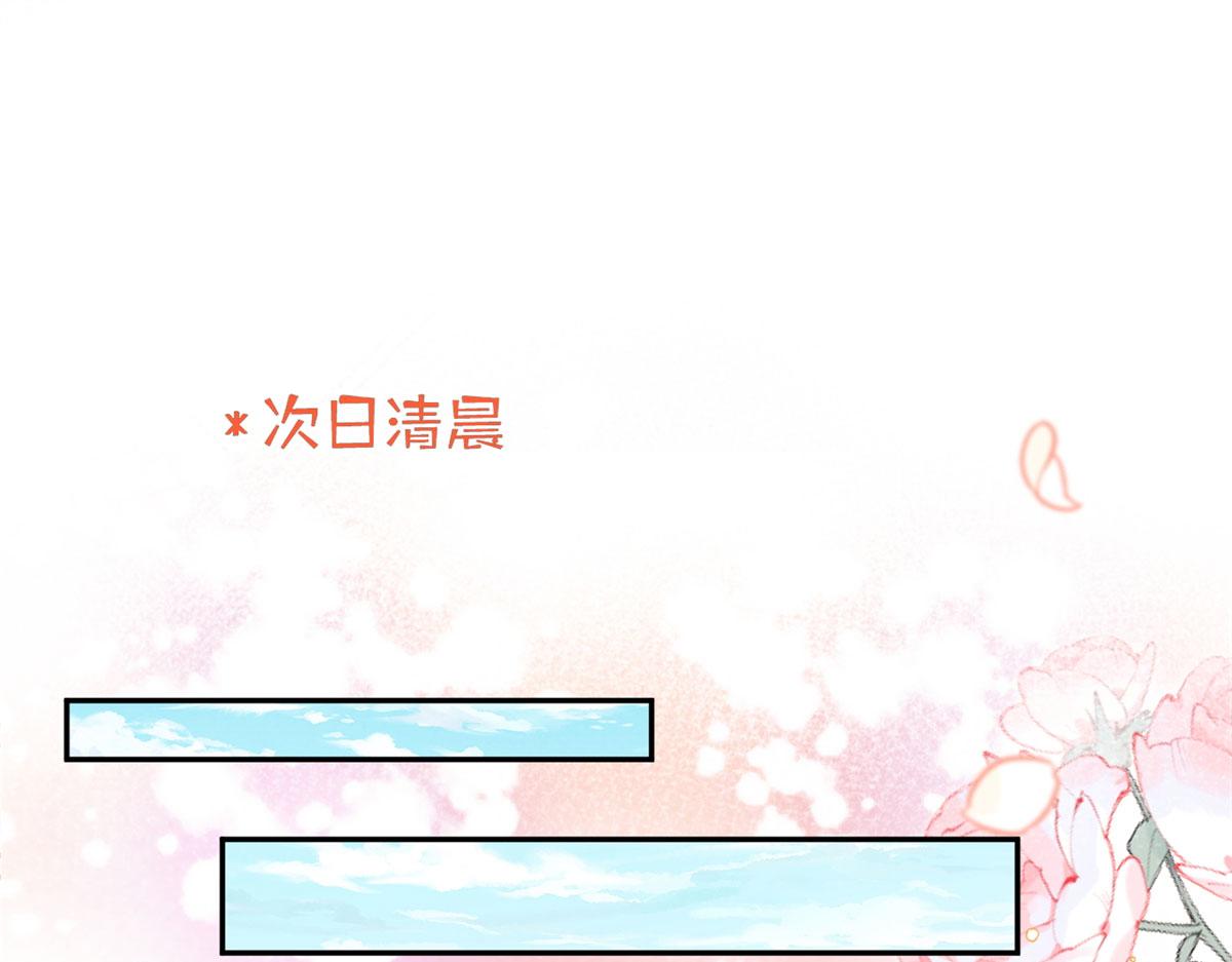 701(1/3)-第703话
