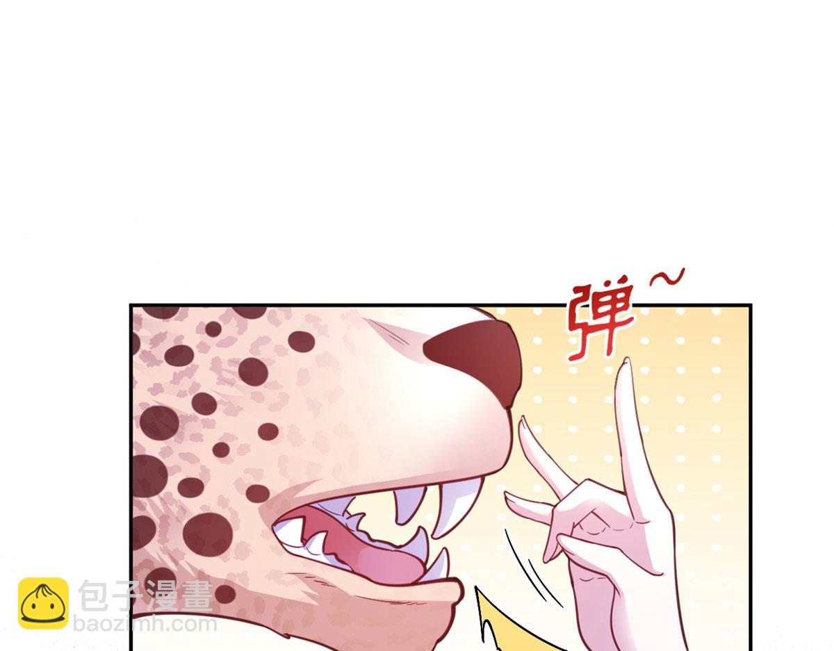 701(1/3)-第703话