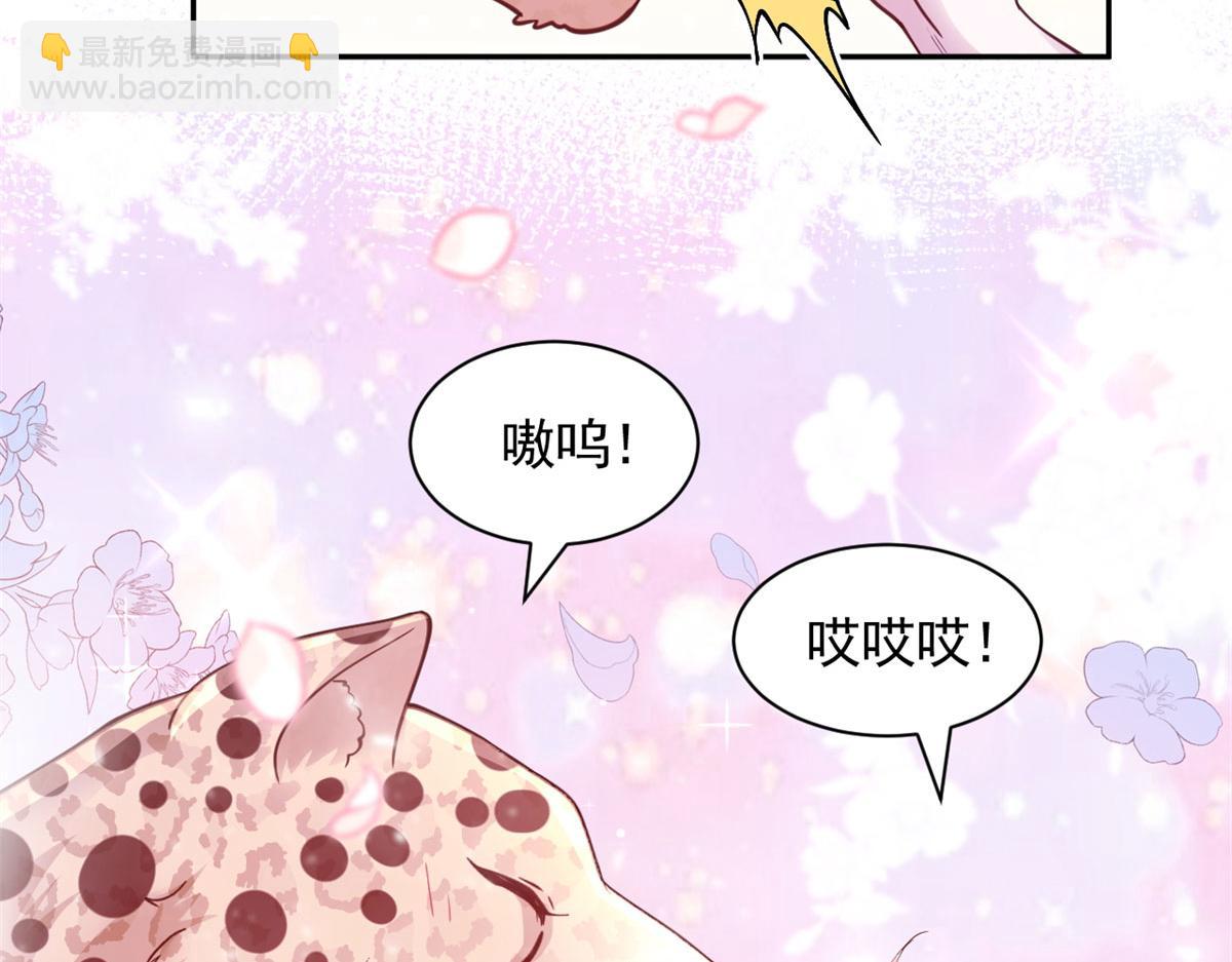701(1/3)-第703话