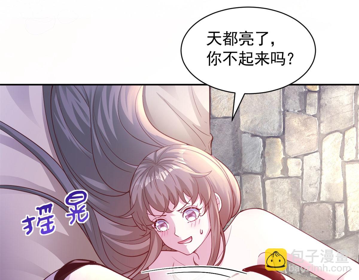701(1/3)-第703话