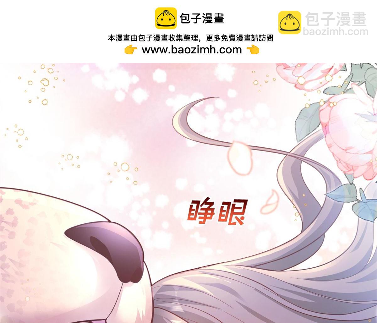 701(1/3)-第703话