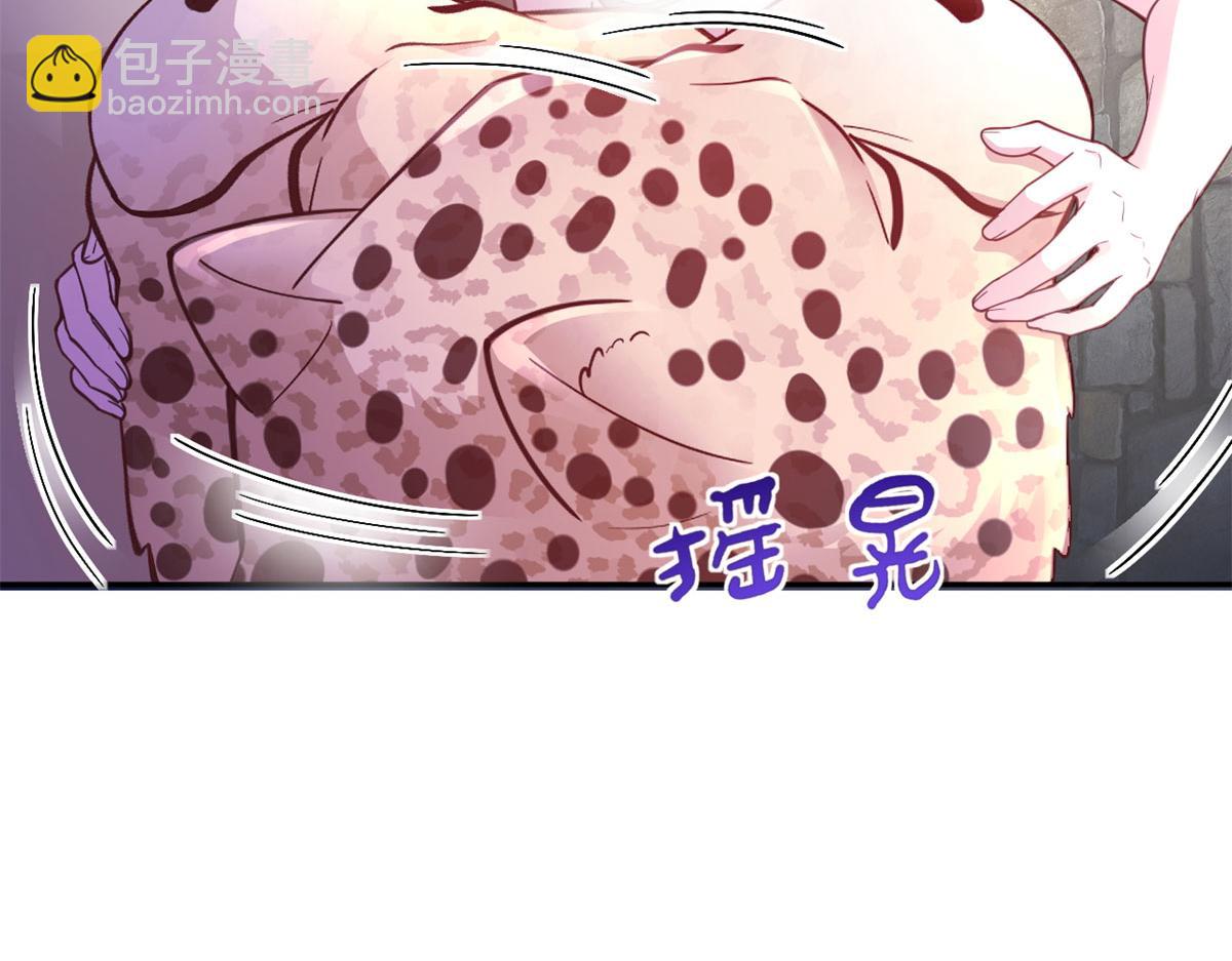 701(1/3)-第703话