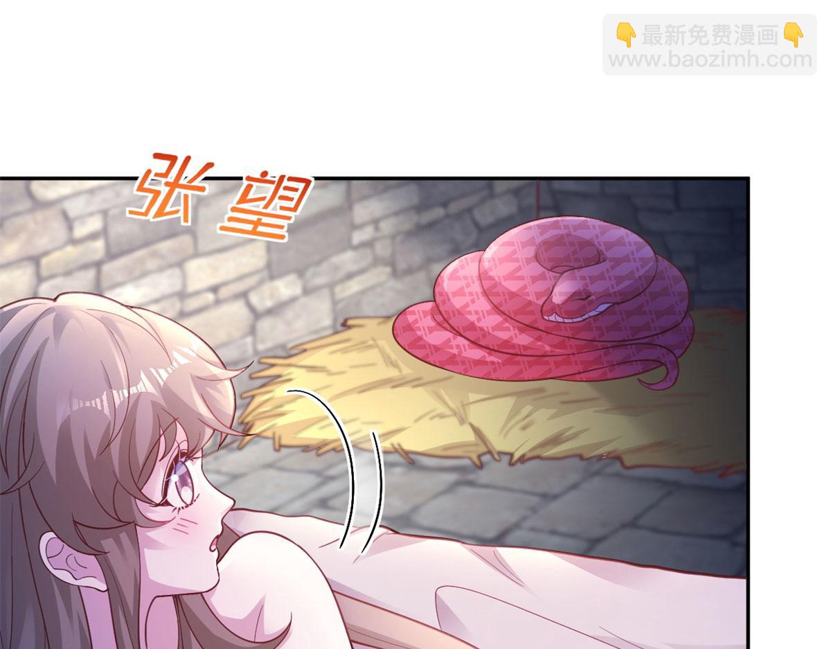 701(1/3)-第703话