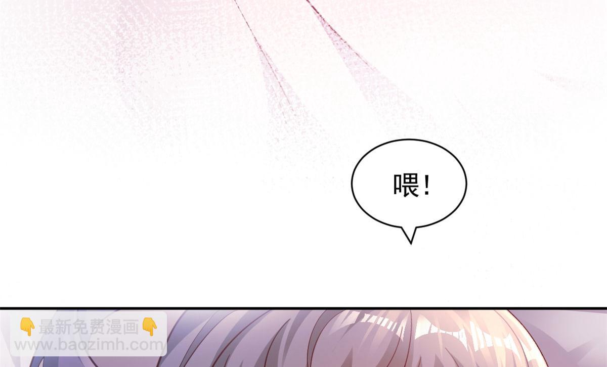 701(1/3)-第703话