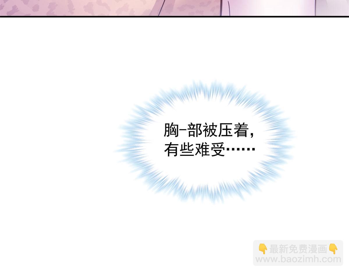 701(1/3)-第703话