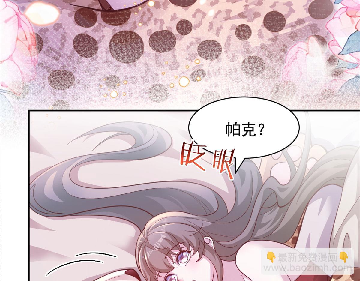 701(1/3)-第703话
