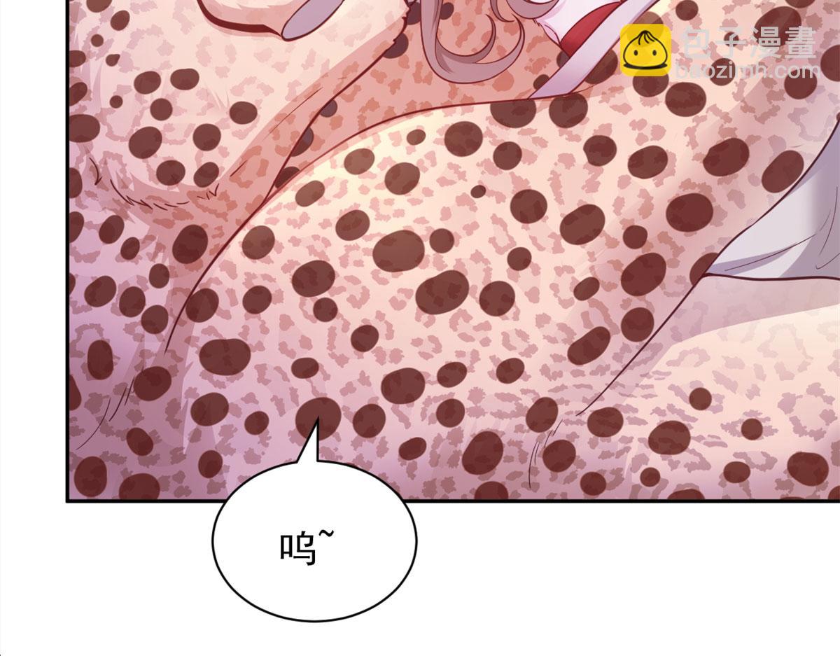701(1/3)-第703话