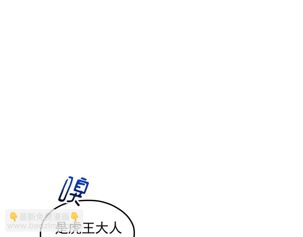 703(1/3)-第705话