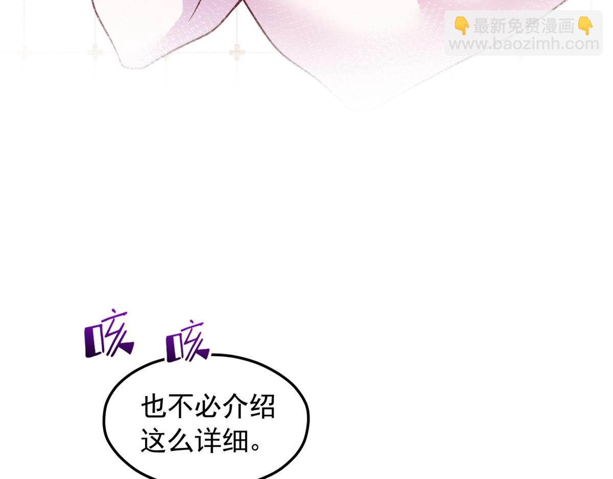 703(1/3)-第705话