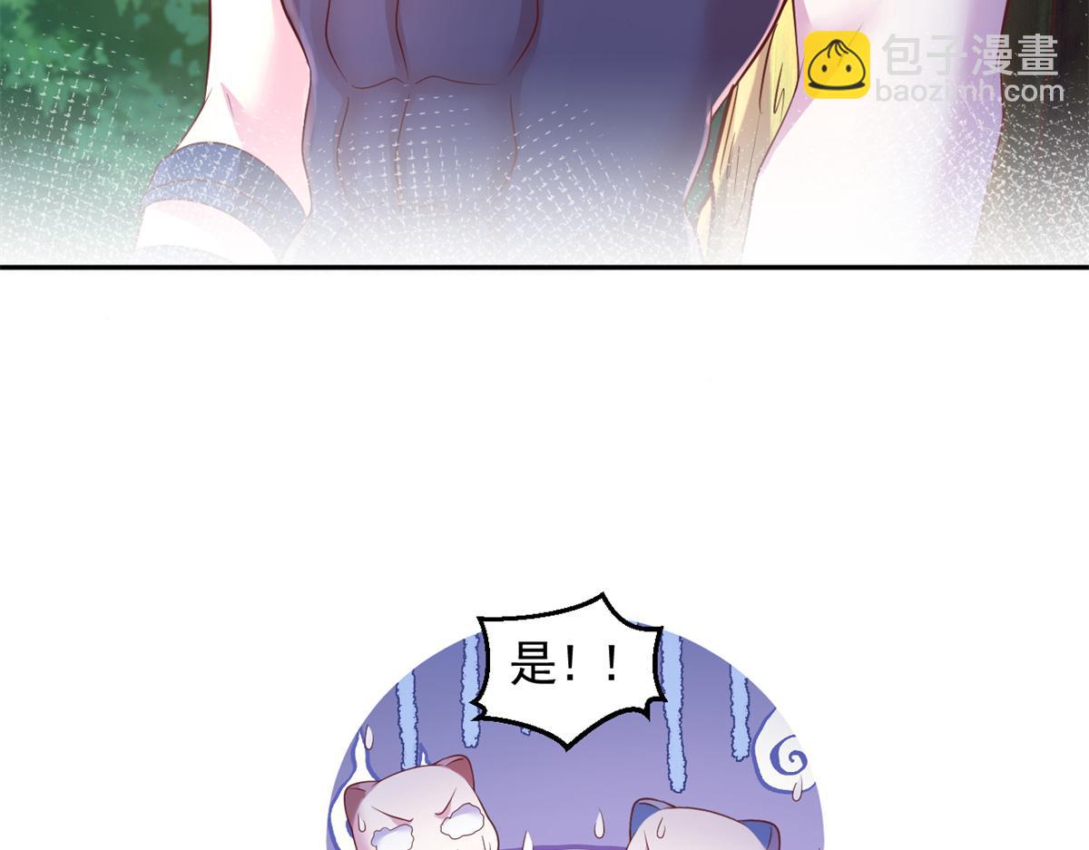 703(1/3)-第705话