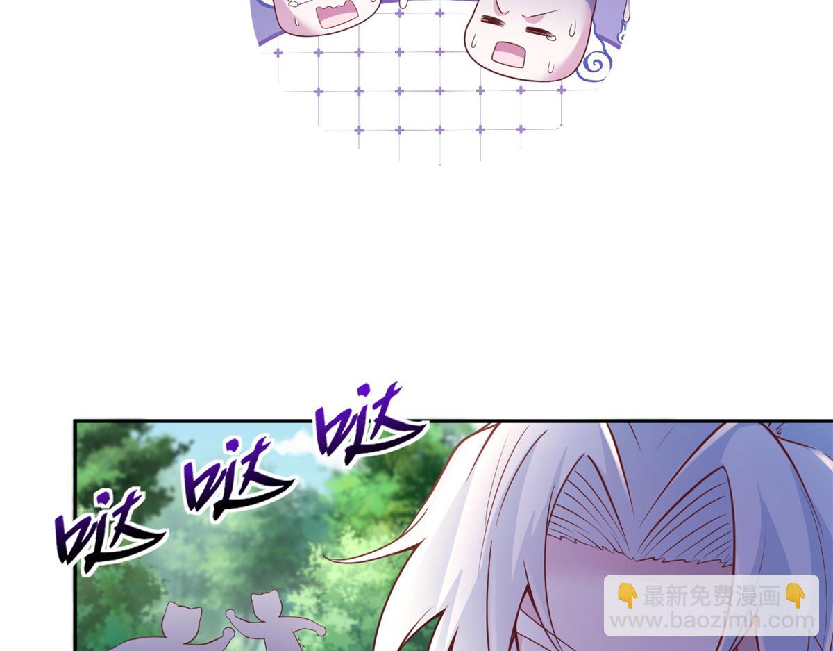 703(1/3)-第705话