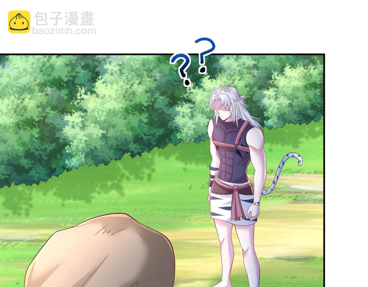 703(1/3)-第705话